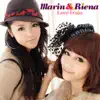 Marin&Riena - Love Train - Single